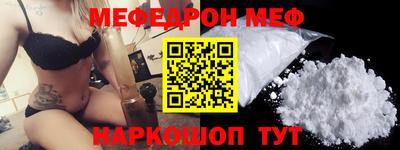 герыч Лесосибирск