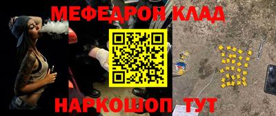 ECSTASY Ливны