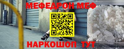 прущие крисы Ликино-Дулёво