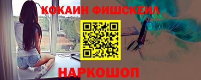 прущие крисы Ликино-Дулёво