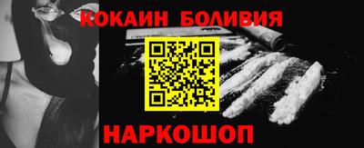 ECSTASY Ливны