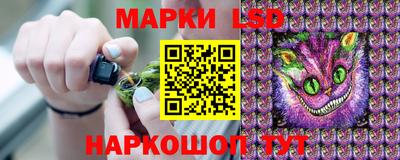 герыч Лесосибирск