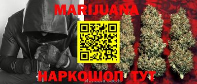герыч Лесосибирск