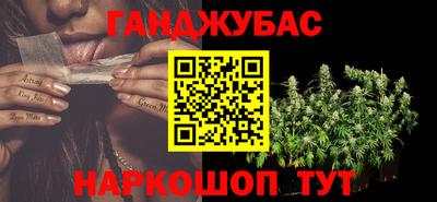 ECSTASY Ливны