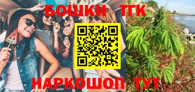ECSTASY Ливны