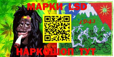 ECSTASY Ливны