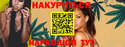 ECSTASY Ливны