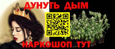 герыч Лесосибирск