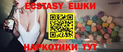 герыч Лесосибирск