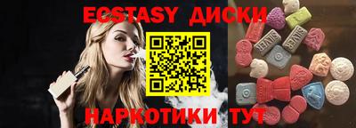 прущие крисы Ликино-Дулёво