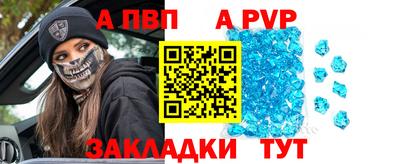 ECSTASY Ливны