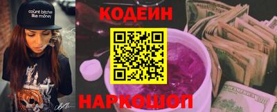 прущие крисы Ликино-Дулёво