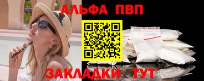герыч Лесосибирск