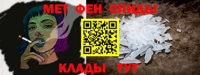 прущие крисы Ликино-Дулёво