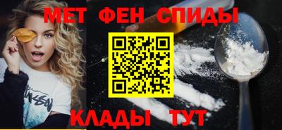 герыч Лесосибирск