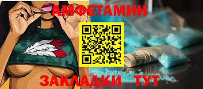 ECSTASY Ливны