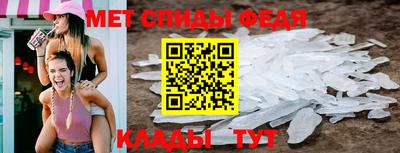 прущие крисы Ликино-Дулёво