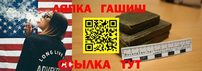 прущие крисы Ликино-Дулёво