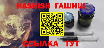 прущие крисы Ликино-Дулёво