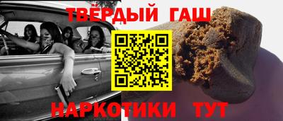 ECSTASY Ливны