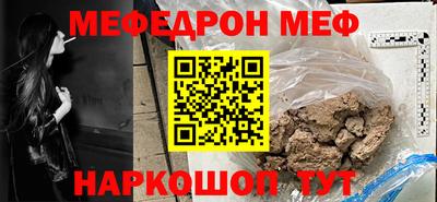 прущие крисы Ликино-Дулёво